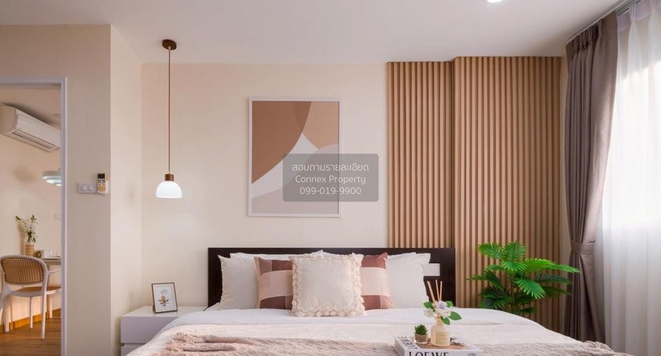 For sale 1 bed condo in Mueang Nonthaburi, Nonthaburi