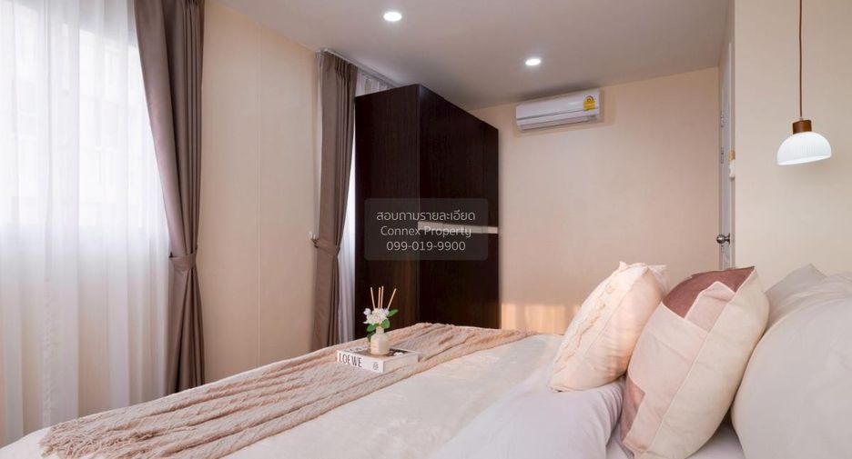 For sale 1 bed condo in Mueang Nonthaburi, Nonthaburi