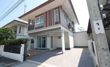 Haus zum Kauf mit 3 Zimmer in Bang Khun Thian, Bangkok