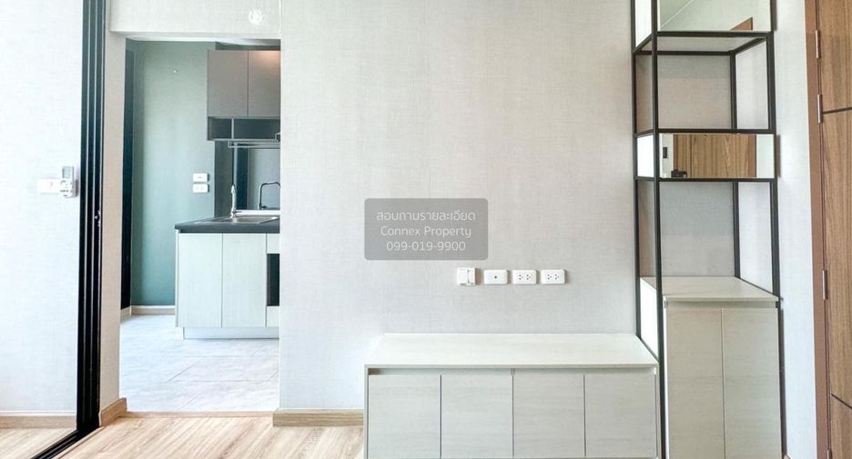 Condo en venta de 1 habitaciones en Bang Kapi, Bangkok