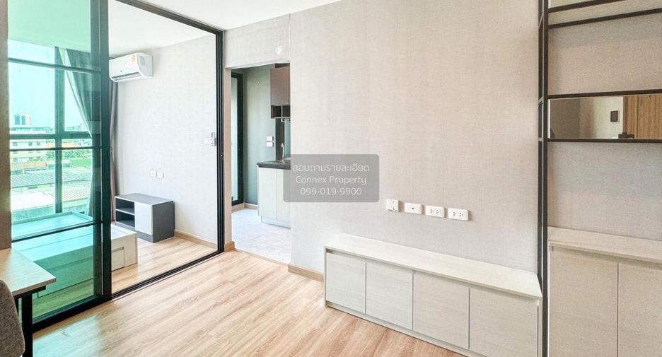 Condo en venta de 1 habitaciones en Bang Kapi, Bangkok