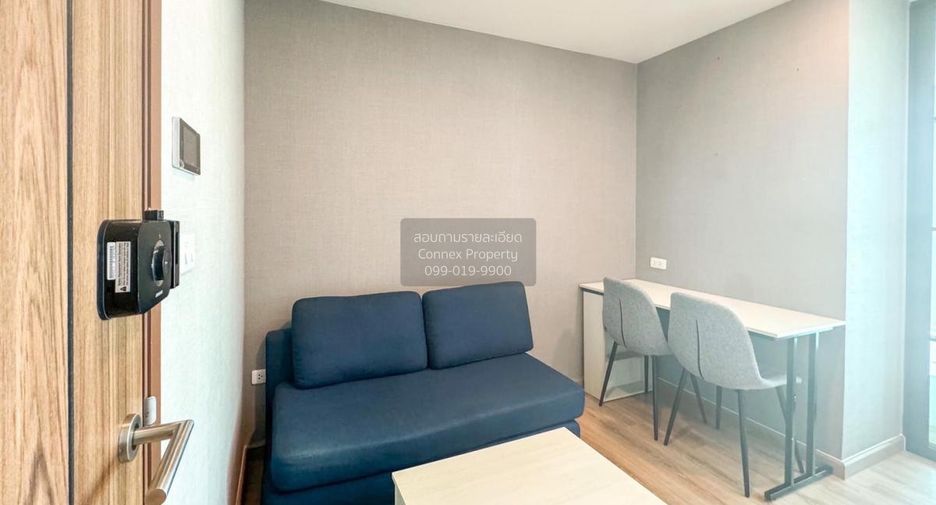 Condo en venta de 1 habitaciones en Bang Kapi, Bangkok