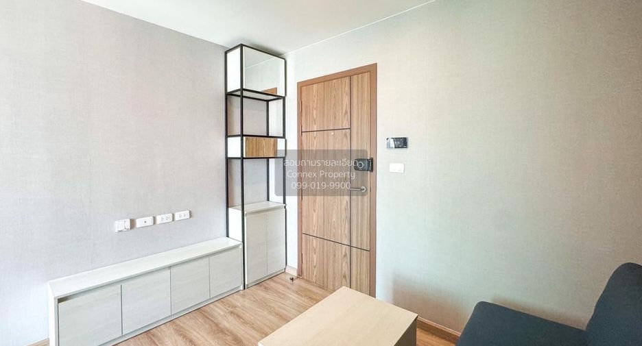 Condo en venta de 1 habitaciones en Bang Kapi, Bangkok