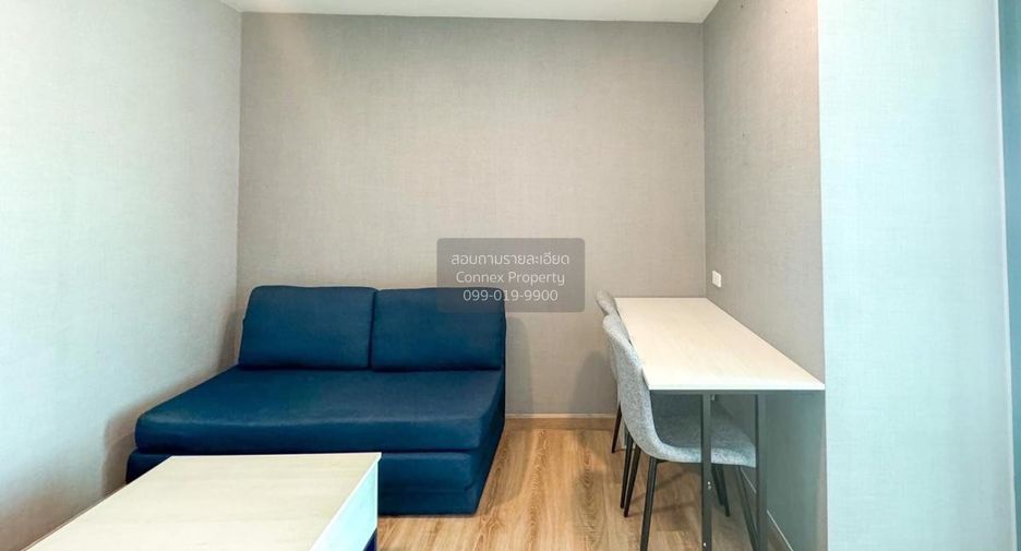 Condo en venta de 1 habitaciones en Bang Kapi, Bangkok