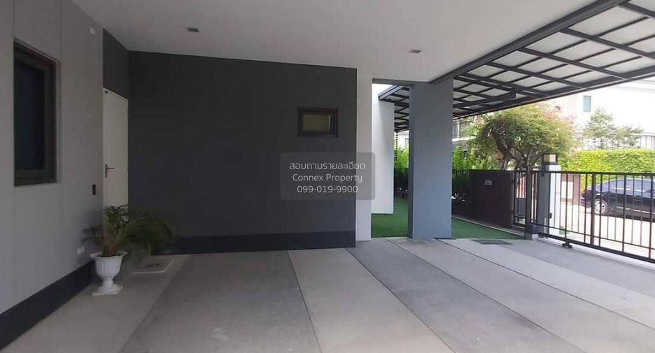 À vendre 4 chambres maison à Mueang Samut Sakhon, Samut Sakhon