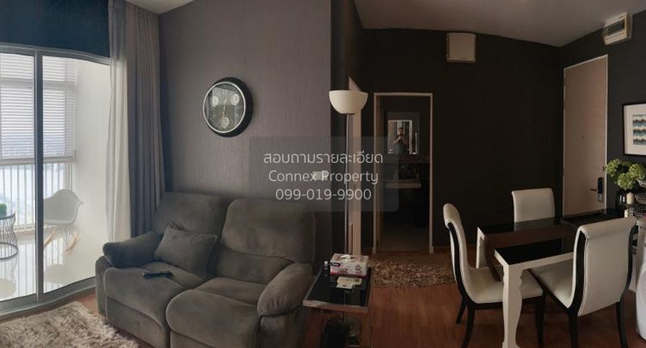 Condo en venta de 2 habitaciones en Bang Na, Bangkok