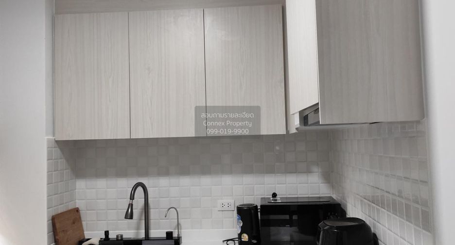 À vendre 3 chambres maison à Bang Sao Thong, Samut Prakan