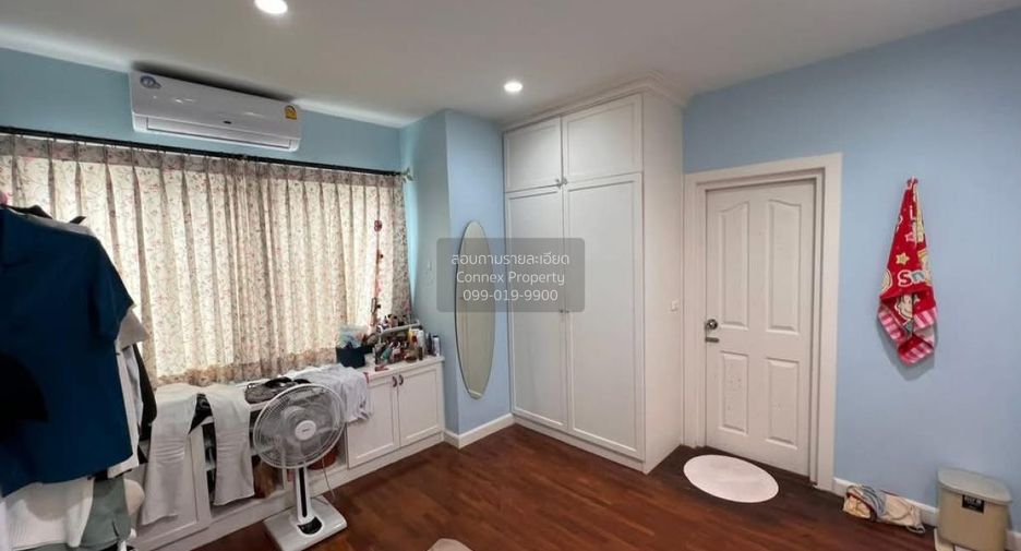 For sale 4 bedrooms house in Pak Kret, Nonthaburi