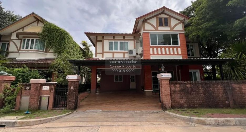For sale 4 bedrooms house in Pak Kret, Nonthaburi