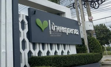 For sale 3 bedrooms townhouse in Phra Samut Chedi, Samut Prakan