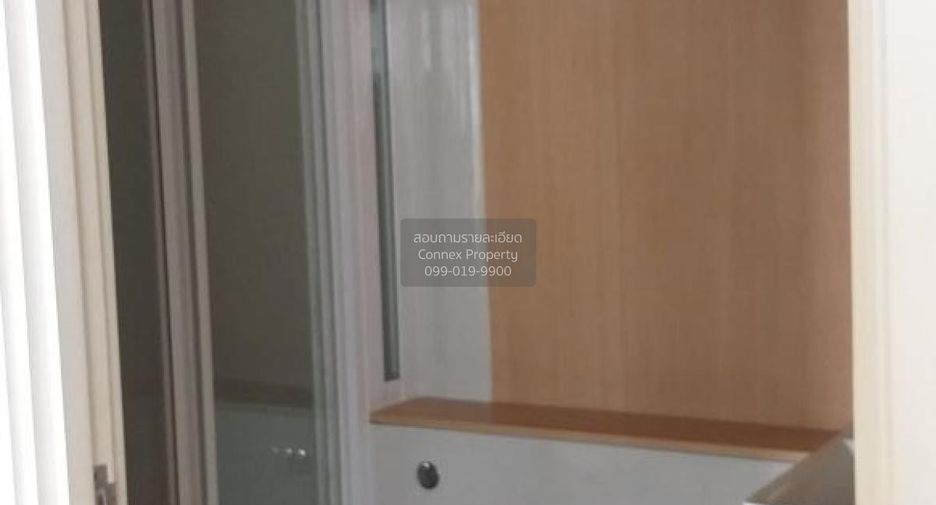 Продажа 1 кровать кондо в Банг Суе, Бангкок