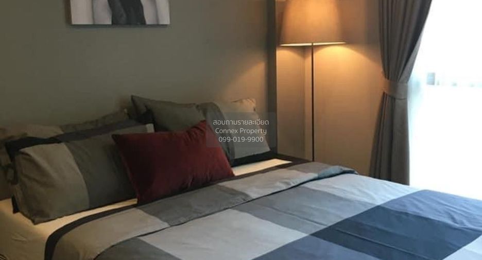 Condo en venta de 2 habitaciones en Lat Phrao, Bangkok