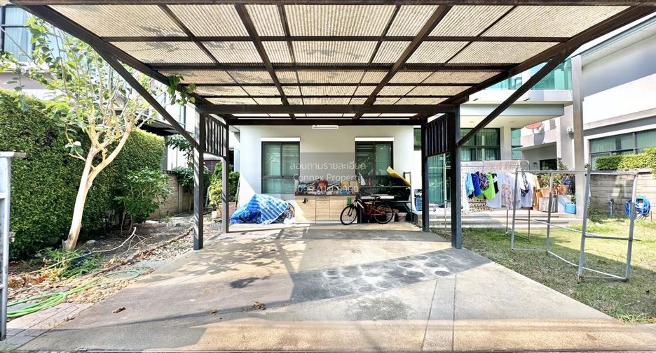 For sale 4 bedrooms house in Pak Kret, Nonthaburi