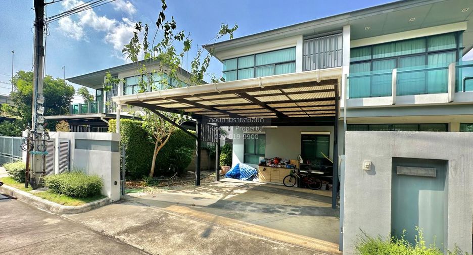 For sale 4 bedrooms house in Pak Kret, Nonthaburi