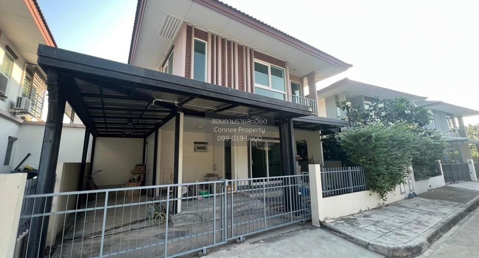 For sale 3 bedrooms house in Bang Khun Thian, Bangkok