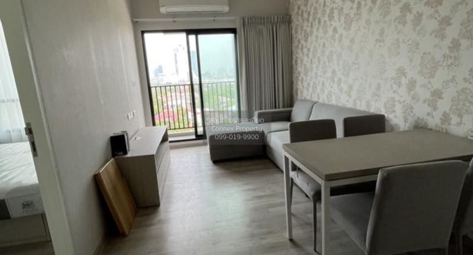 For sale 2 bedrooms condo in Bang Phli, Samut Prakan