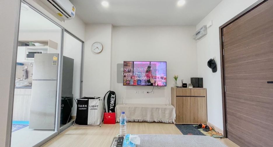 For sale 1 bed condo in Chom Thong, Bangkok