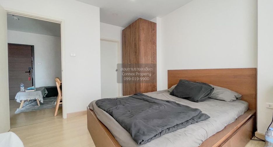 For sale 1 bed condo in Chom Thong, Bangkok