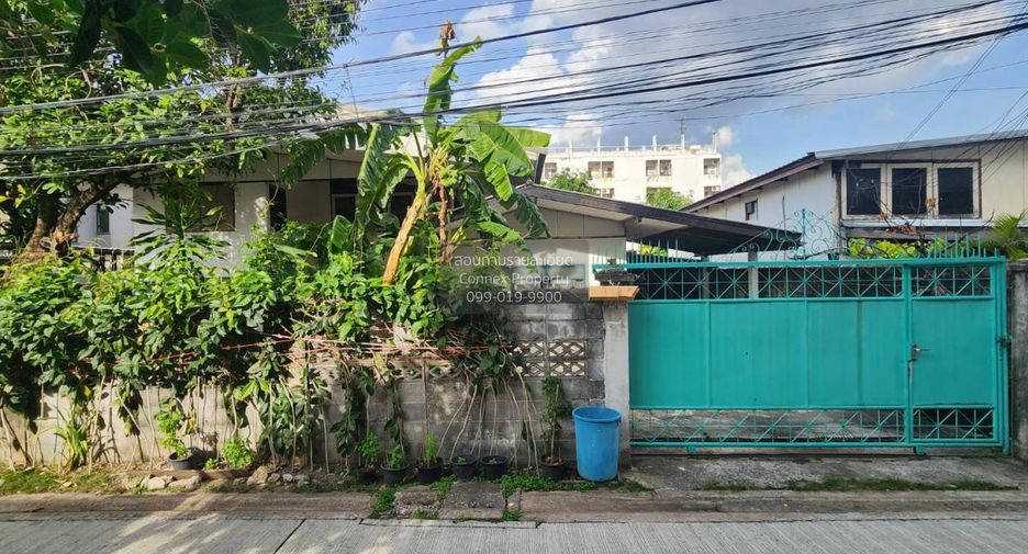 À vendre 4 chambres maison à Chatuchak, Bangkok