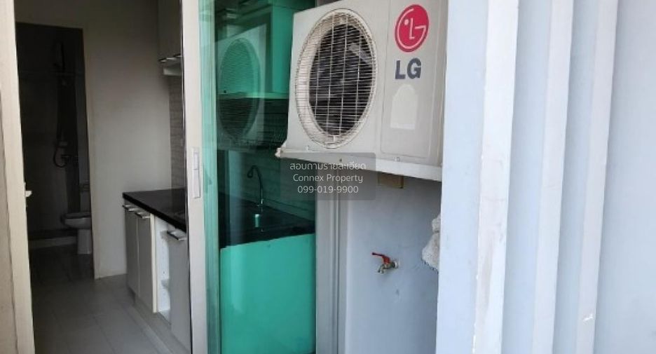 For sale 1 bed condo in Pak Kret, Nonthaburi