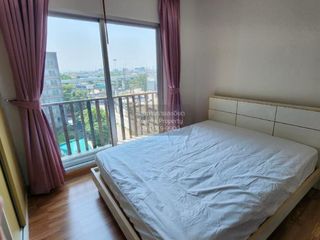 For sale 1 bed condo in Pak Kret, Nonthaburi