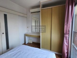 For sale 1 bed condo in Pak Kret, Nonthaburi