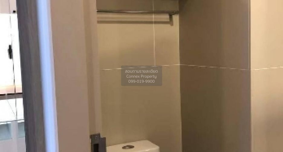 For sale 1 bed condo in Din Daeng, Bangkok