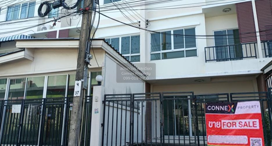 Casa adosada en venta de 6 habitaciones en Bang Kapi, Bangkok