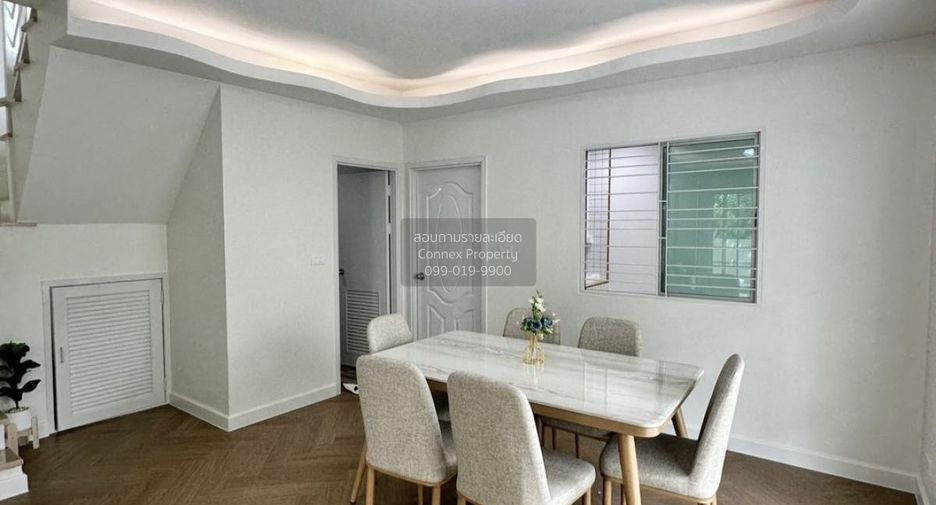 Casa adosada en venta de 3 habitaciones en Min Buri, Bangkok