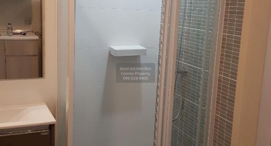 For sale 1 bed condo in Sai Mai, Bangkok