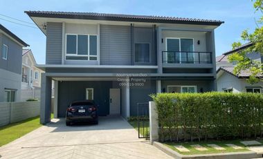 ขาย 4 ห้องนอน บ้านเดี่ยว ใน บางพลี, สมุทรปราการ