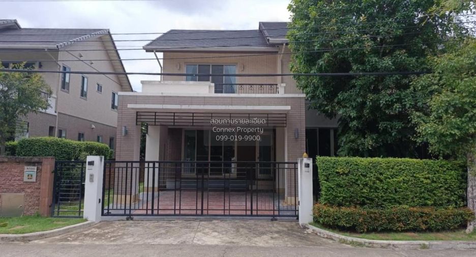 Haus zum Kauf mit 4 Zimmer in Thung Khru, Bangkok