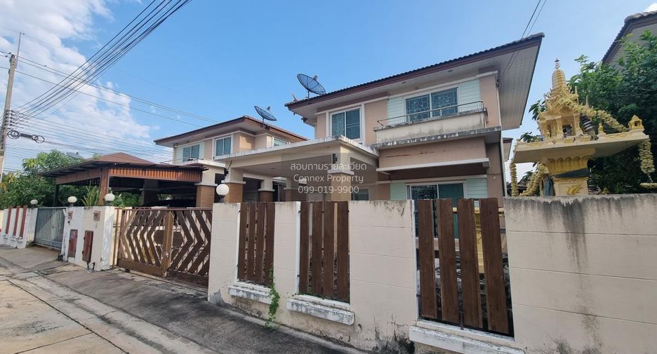 For sale 3 bedrooms house in Bang Pakong, Chachoengsao