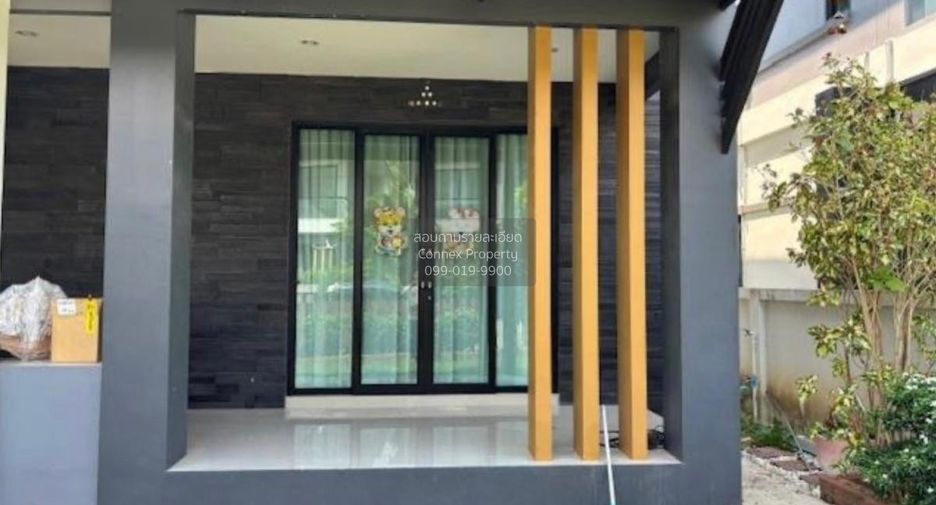 À vendre 3 chambres maison à Mueang Nakhon Ratchasima, Nakhon Ratchasima