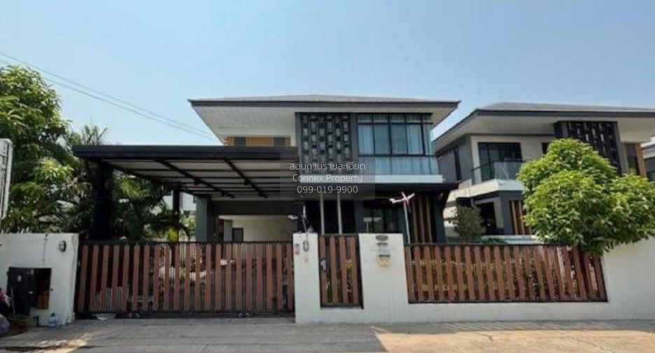 À vendre 3 chambres maison à Mueang Nakhon Ratchasima, Nakhon Ratchasima