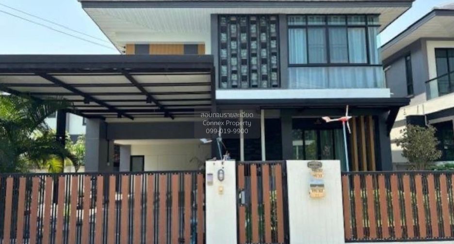 À vendre 3 chambres maison à Mueang Nakhon Ratchasima, Nakhon Ratchasima