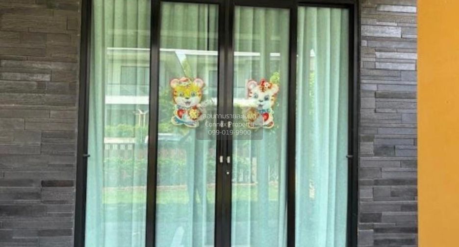 À vendre 3 chambres maison à Mueang Nakhon Ratchasima, Nakhon Ratchasima