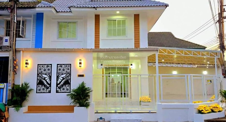 Casa adosada en venta de 5 habitaciones en Bang Yai, Nonthaburi