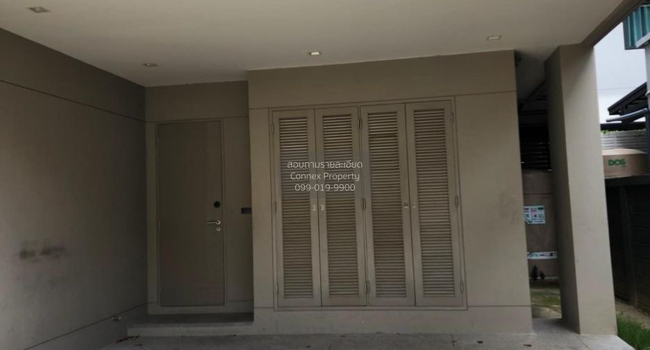 Casa en venta de 3 habitaciones en Chatuchak, Bangkok