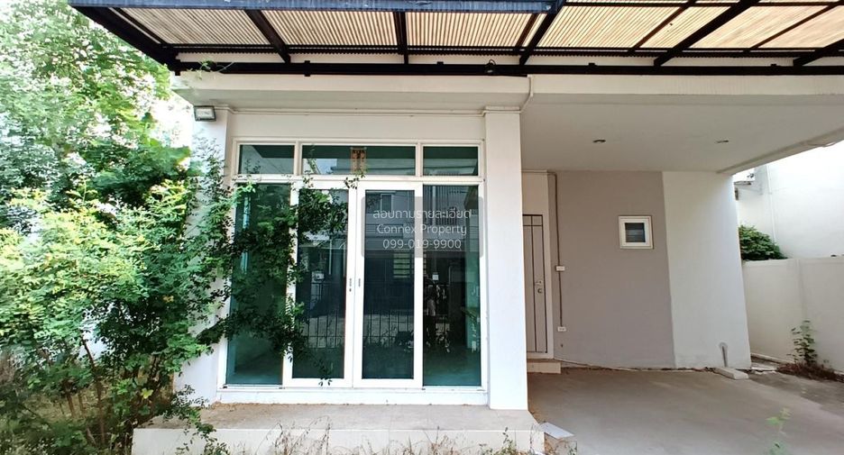 Casa en venta de 3 habitaciones en Bang Khen, Bangkok