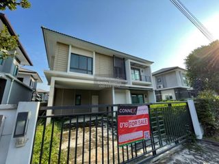 ขาย 4 ห้องนอน บ้านเดี่ยว ใน บางเขน, กรุงเทพฯ