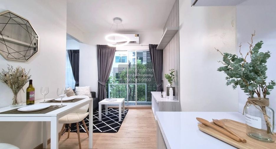 Condo en venta de 1 habitaciones en Suan Luang, Bangkok