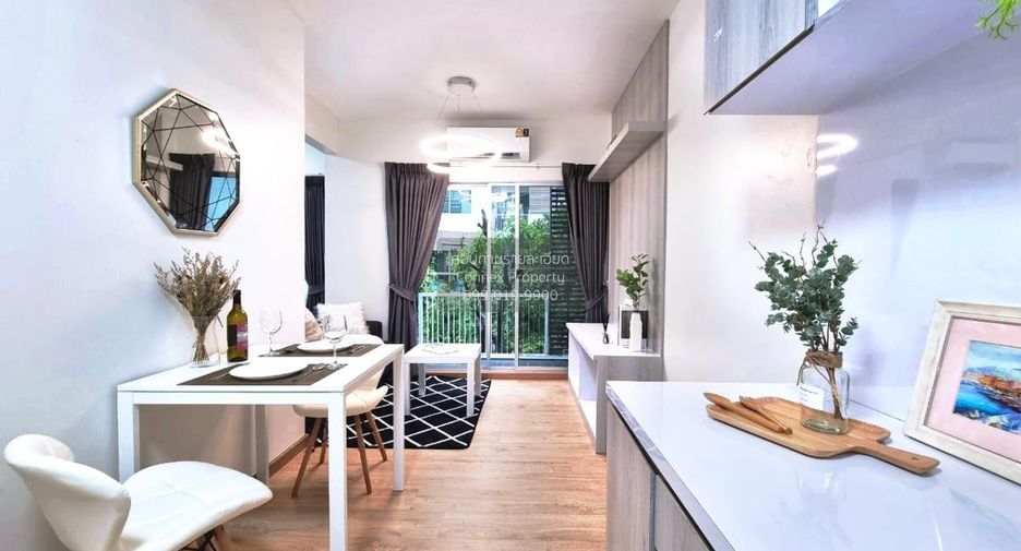 Condo en venta de 1 habitaciones en Suan Luang, Bangkok