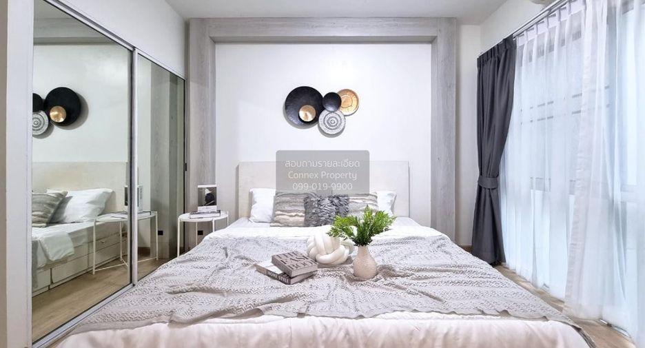 Condo en venta de 1 habitaciones en Suan Luang, Bangkok