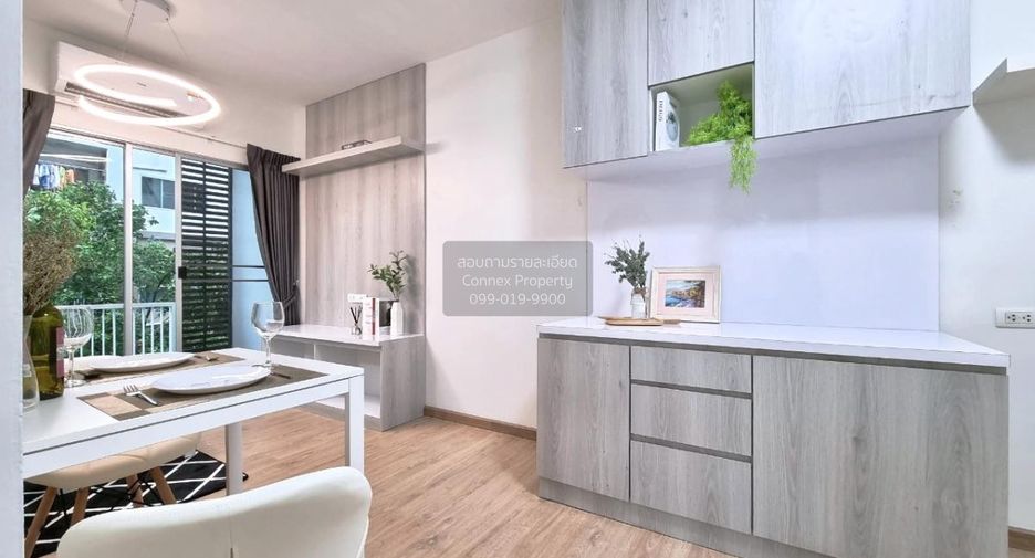 Condo en venta de 1 habitaciones en Suan Luang, Bangkok