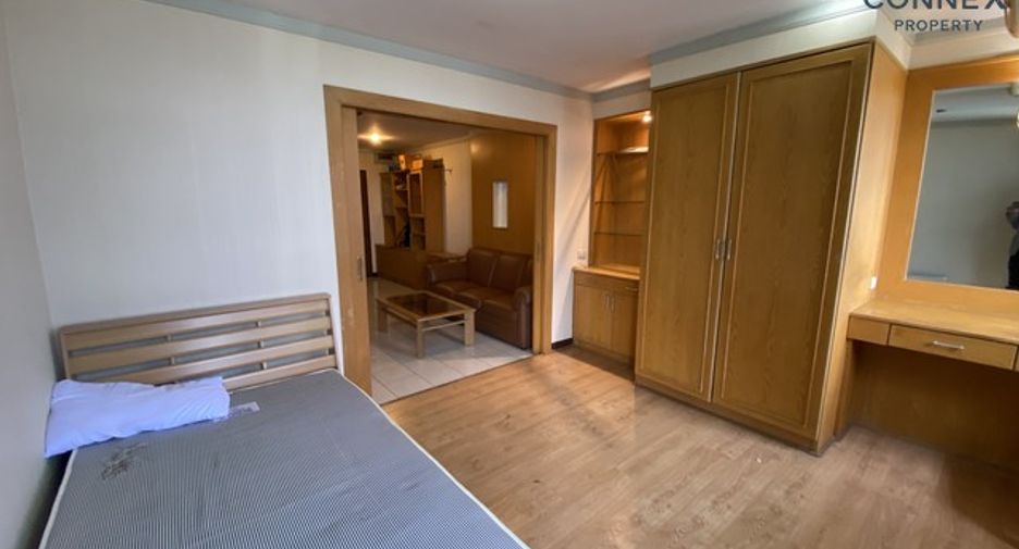 Wohnung zum Kauf mit 2 Zimmer in Watthana, Bangkok