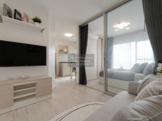 For sale 1 bed condo in Mueang Nonthaburi, Nonthaburi