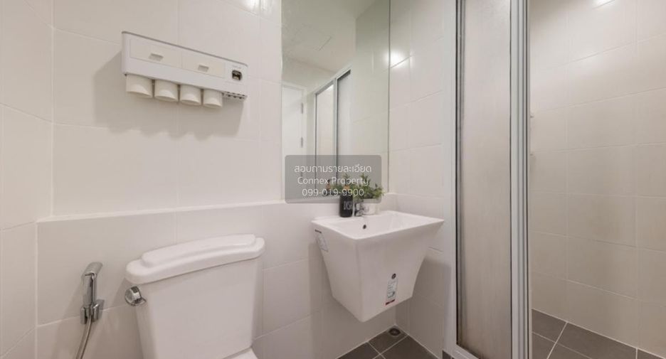 For sale 1 bed condo in Mueang Nonthaburi, Nonthaburi