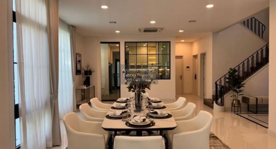 For sale 4 bedrooms house in Saphan Sung, Bangkok