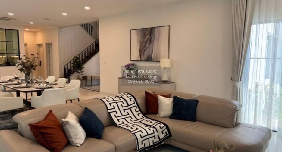 For sale 4 bedrooms house in Saphan Sung, Bangkok